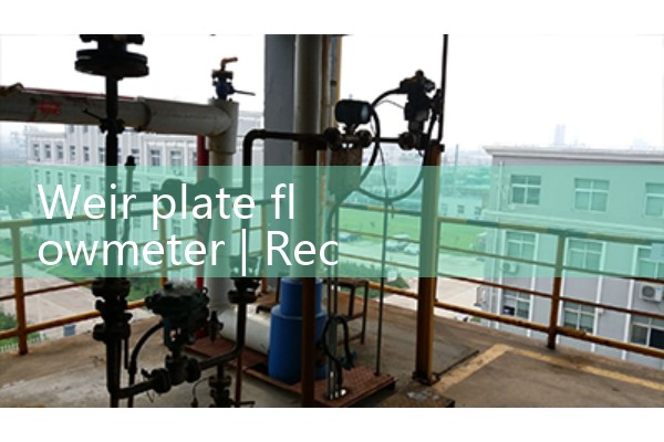 Weir plate flowmeter